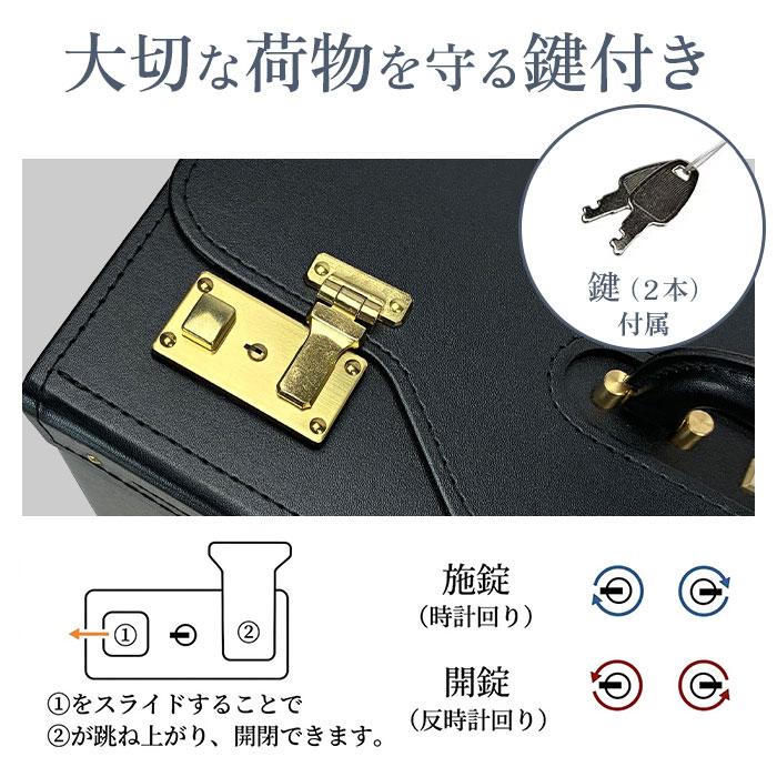 アタッシュケース フライトケース パイロットケース a3 日本製 豊岡製
