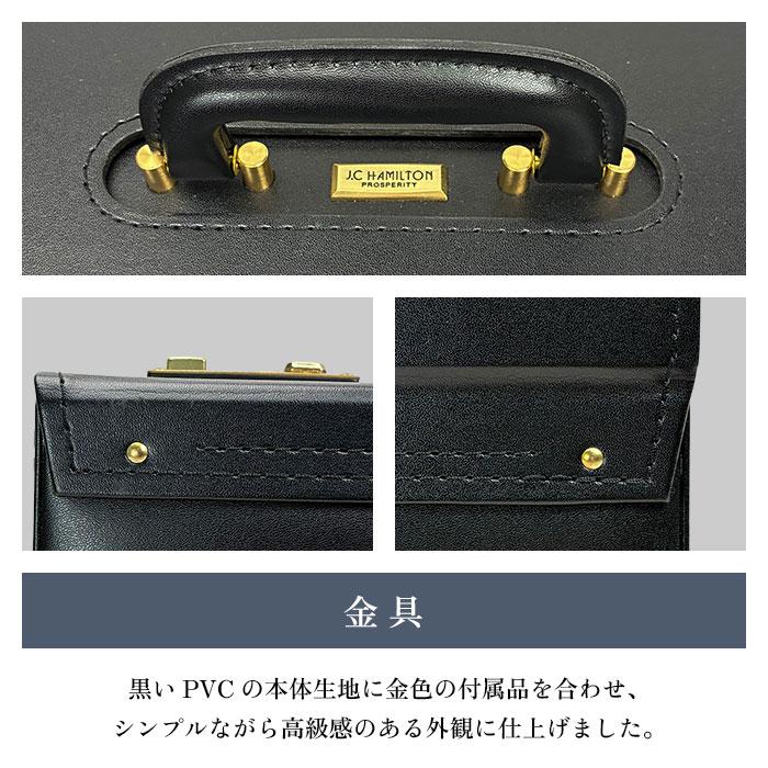 アタッシュケース a3 ビジネスバッグ メンズ 日本製 豊岡製鞄 大容量