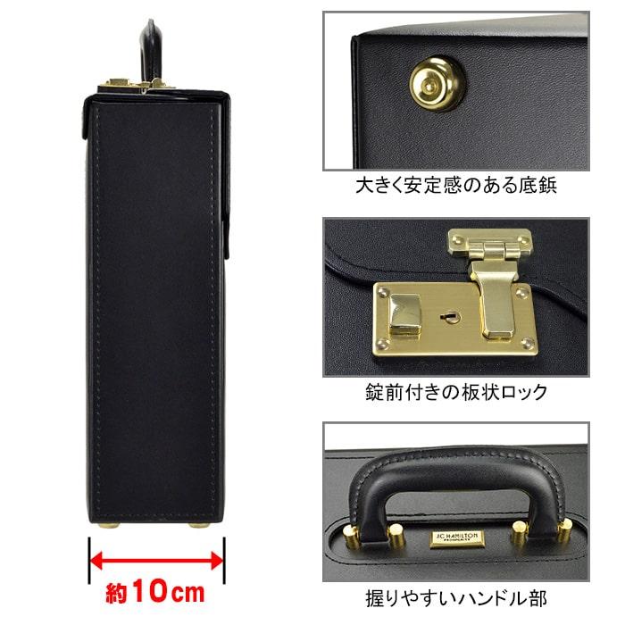 アタッシュケース a3 ビジネスバッグ メンズ 日本製 豊岡製鞄 薄型 鍵