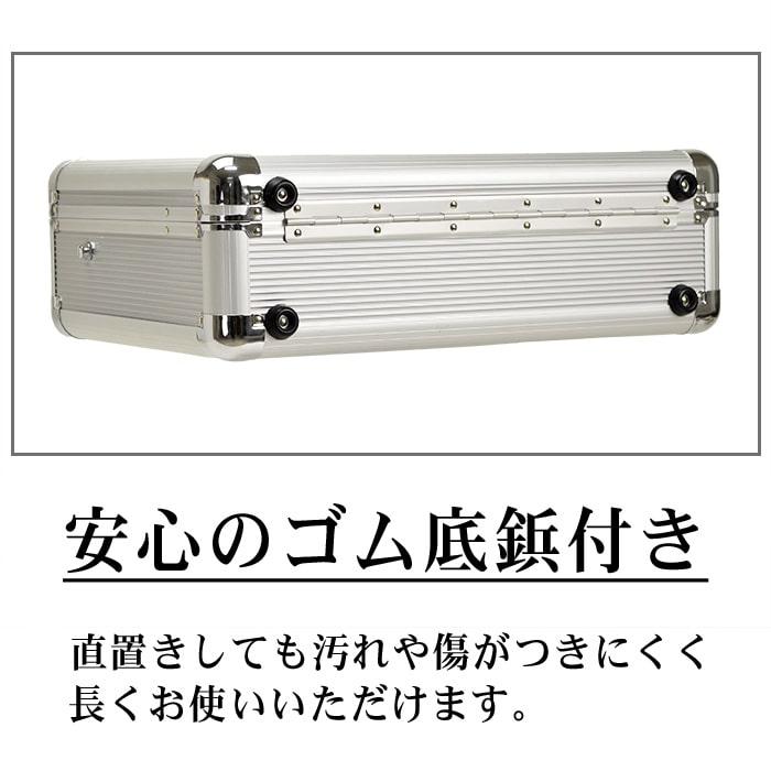 アタッシュケース アルミ a3 ビジネスバッグ メンズ 2way ダイヤル錠