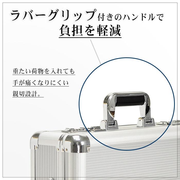 アタッシュケース アルミ a3 ビジネスバッグ メンズ 2way ダイヤル錠