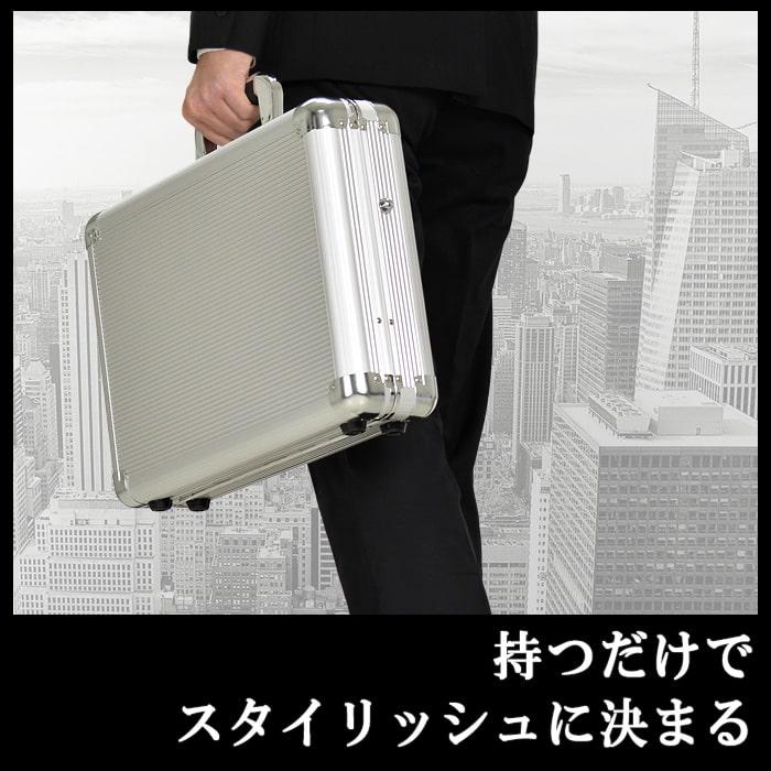 アタッシュケース アルミ ビジネスバッグ メンズ b4 ハード アタッシュケース アルミ ビジネスバッグ メンズ b4 ハード