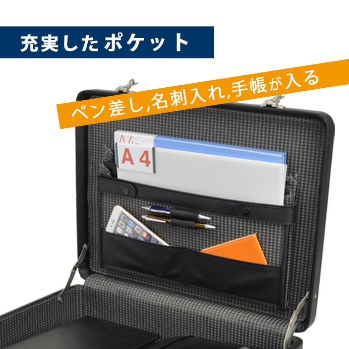ハートマン アタッシュケース ビジネスバッグ レザー 本革 ダイヤルロック A4 000000009379-01.jpg?size=m&w=