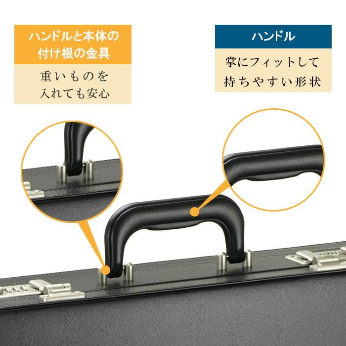 アタッシュケース ビジネスバッグ メンズ a3 ダイヤル錠 大型 アタッシュケース ビジネスバッグ メンズ a3 ダイヤル錠 大型