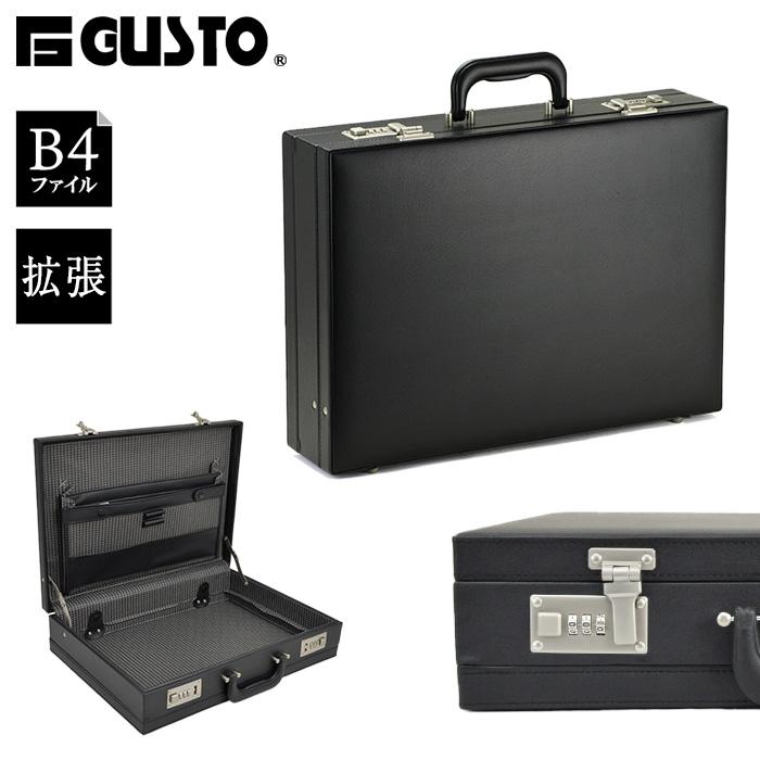 アタッシュケース b4 ダイヤル錠 ビジネスバッグ メンズ 拡張 アタッシュケース b4 ダイヤル錠 ビジネスバッグ メンズ 拡張