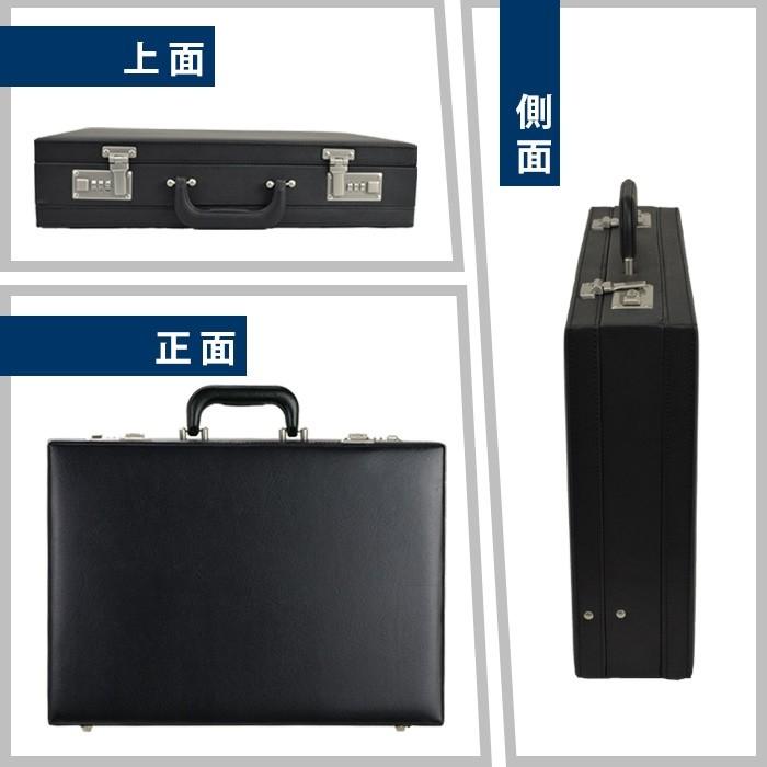 お買い得モデル ハード 出張 通勤 B4ファイル メンズ 営業鞄 仕事鞄 鍵付き ビジネスバッグ ハードアタッシュ アタッシュケース ダイヤル錠 Kbn 送料無料 G Gusto 黒 アタッシュケース カラー 01 黒 Kisa Mit Edu