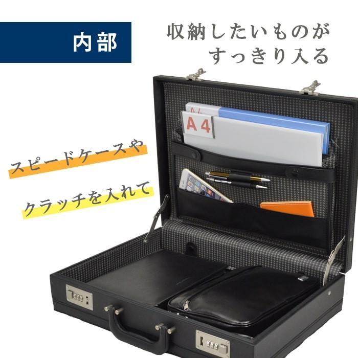 お買い得モデル ハード 出張 通勤 B4ファイル メンズ 営業鞄 仕事鞄 鍵付き ビジネスバッグ ハードアタッシュ アタッシュケース ダイヤル錠 Kbn 送料無料 G Gusto 黒 アタッシュケース カラー 01 黒 Kisa Mit Edu