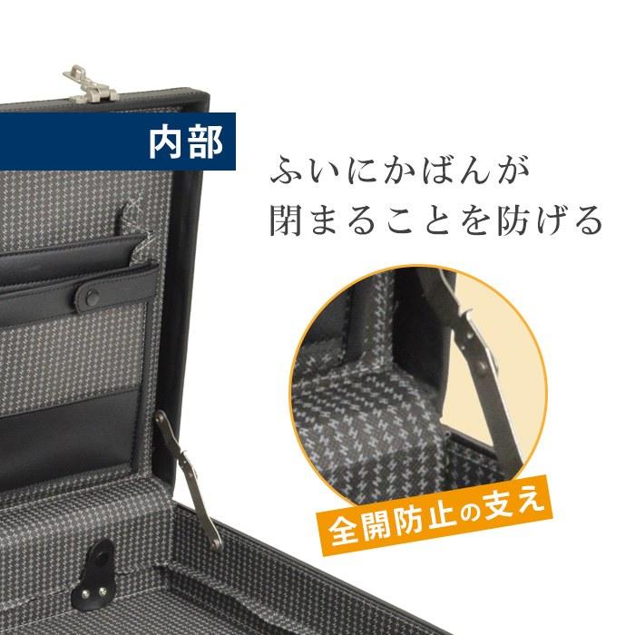 アタッシュケース b4 ダイヤル錠 ビジネスバッグ メンズ 拡張 アタッシュケース b4 ダイヤル錠 ビジネスバッグ メンズ 拡張