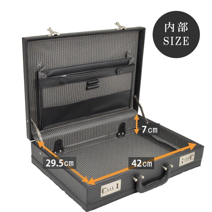 アタッシュケース b4 ダイヤル錠 ビジネスバッグ メンズ 拡張 アタッシュケース b4 ダイヤル錠 ビジネスバッグ メンズ 拡張