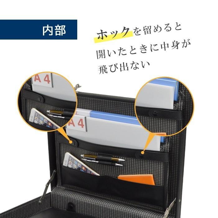 お買い得モデル ハード 出張 通勤 B4ファイル メンズ 営業鞄 仕事鞄 鍵付き ビジネスバッグ ハードアタッシュ アタッシュケース ダイヤル錠 Kbn 送料無料 G Gusto 黒 アタッシュケース カラー 01 黒 Kisa Mit Edu