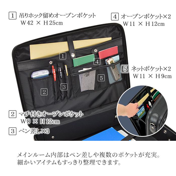 アタッシュケース ビジネスバッグ メンズ a3 ソフト 2way 自立 軽量