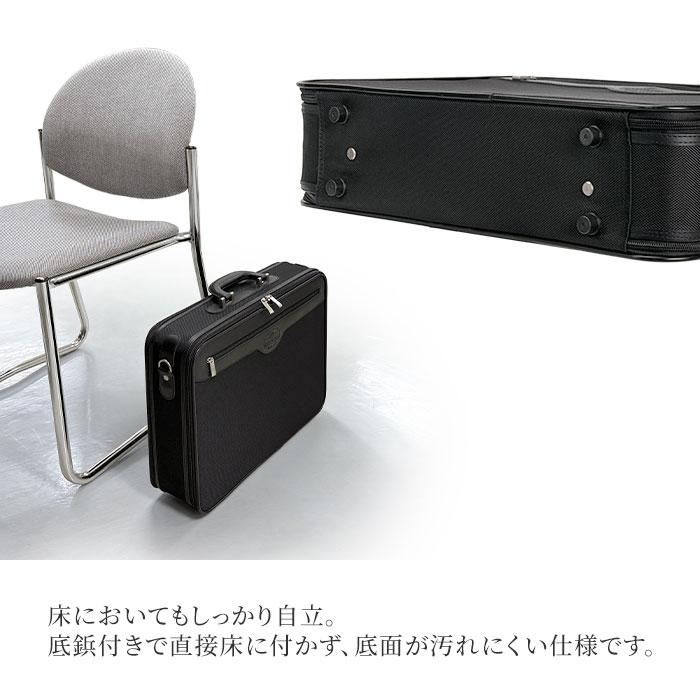 アタッシュケース ビジネスバッグ メンズ a3 ソフト 2way 自立 軽量