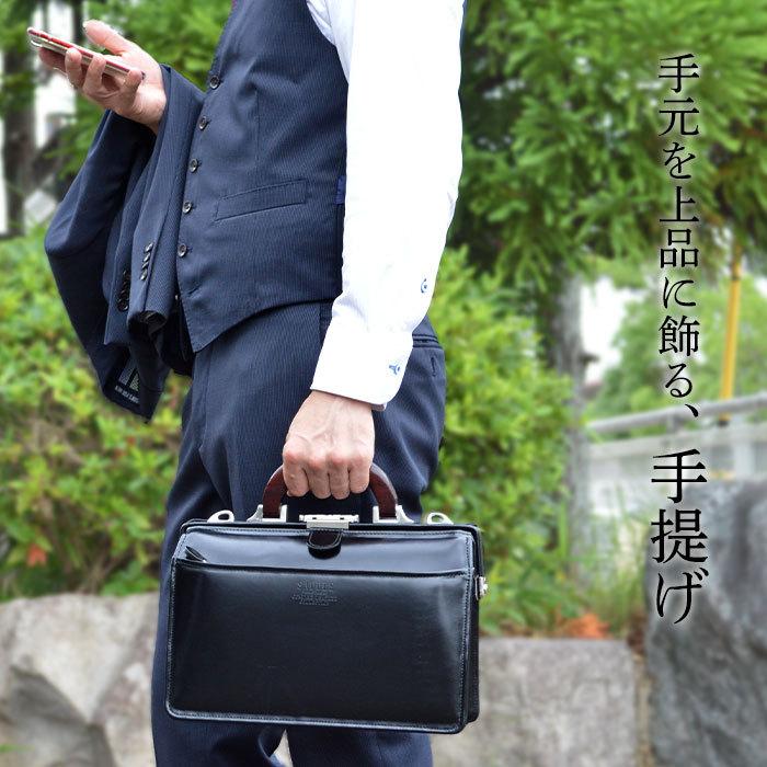 ミニダレスバッグ メンズ 牛革 天然木取手 2way 日本製 レディース A5