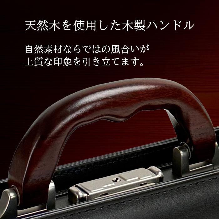 ビジネスバッグ メンズ a4 2way ダレスバッグ 縦 縦型 黒 営業 通勤