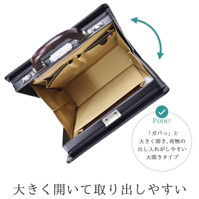 美品✨コーチ ビジネスバッグ 2way 斜め掛け A4可 レザー ハミルトン 黒 A4 美品 COACH 2way ビジネスバッグ オールレザー 斜め掛け 黒 - メルカリ