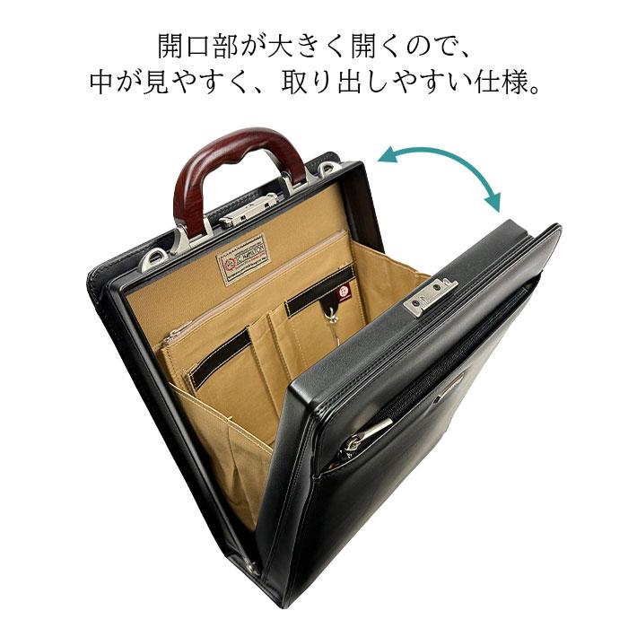 ビジネスバッグ メンズ a4 2way ダレスバッグ 縦 縦型 黒 営業 通勤