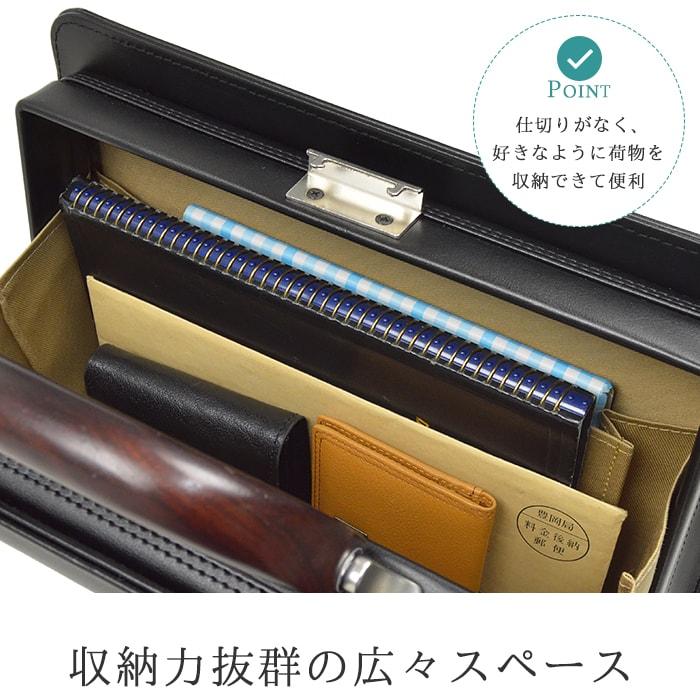 【10%OFFクーポン】 ダレスバッグ 小型 メンズ 豊岡製鞄 ダレスバッグミニ ミニダレスバッグ b5 2way 鍵付き 日本製 KBN22311｜kaban-club｜07