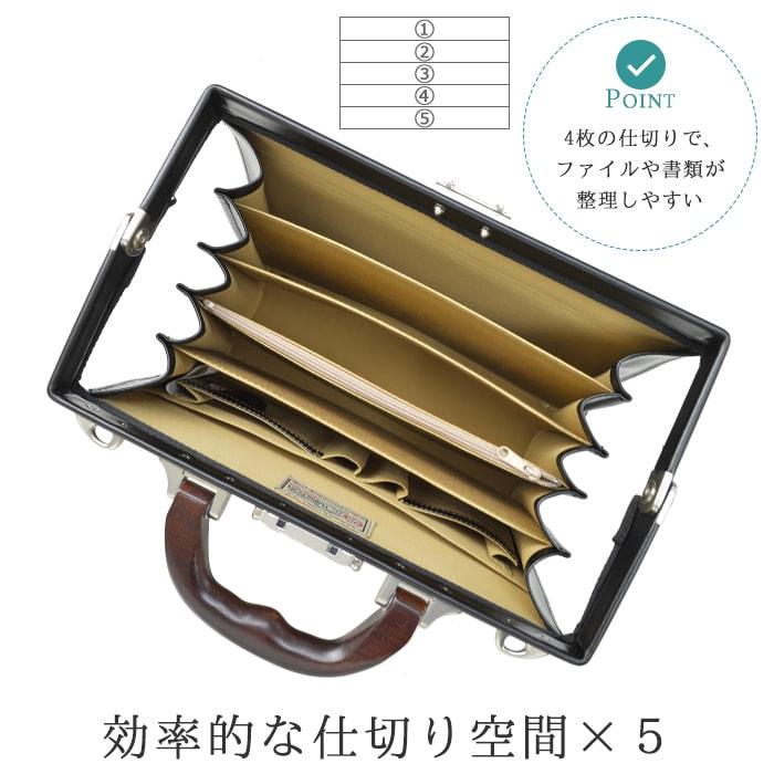 ダレスバッグ ビジネスバッグ メンズ 小さめ 軽量 自立 2way ダレスバッグ ビジネスバッグ メンズ 小さめ 軽量 自立 2way