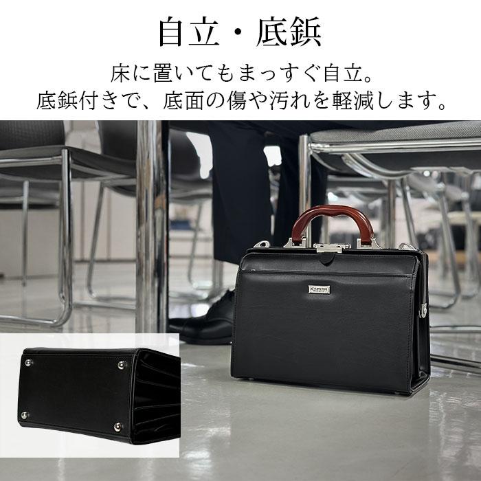 ダレスバッグ ビジネスバッグ メンズ 小さめ 軽量 自立 2way ミニ 小型