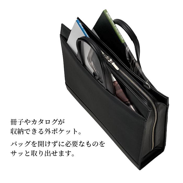 ビジネスバッグ ブリーフケース a4 日本製 豊岡製鞄 自立 撥水 2way