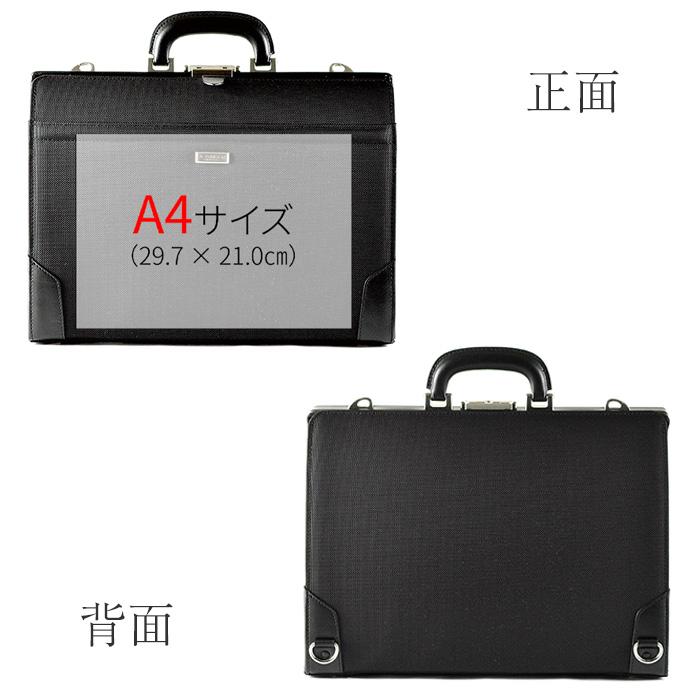 ダレスバッグ ビジネスリュック ビジネスバッグ 3way メンズ a4 自立