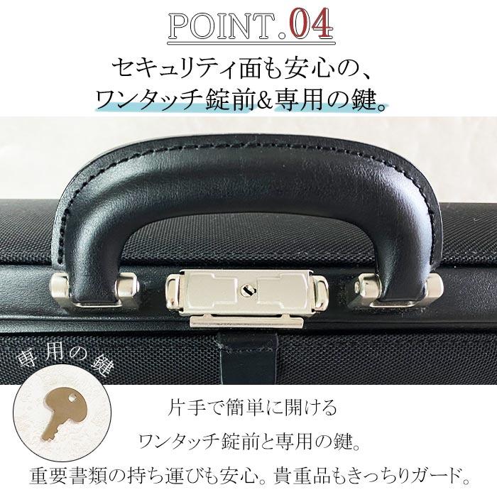ダレスバッグ ビジネスリュック ビジネスバッグ 3way メンズ a4 自立