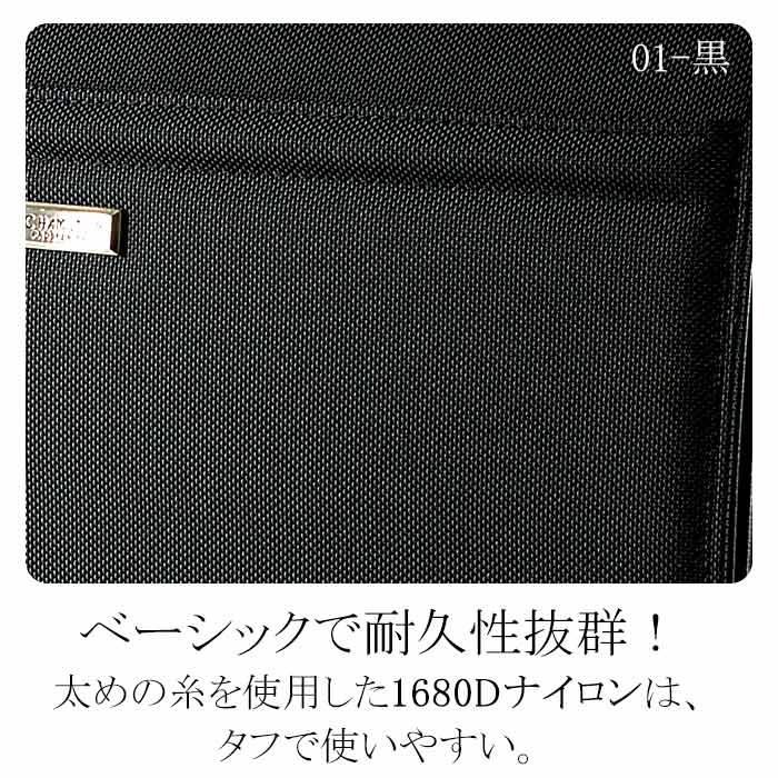 ダレスバッグ リュック a4 メンズ 3way 豊岡製鞄 ビジネスバッグ ビジネスリュック 50代 ナイロン a4ファイル 日本製 KBN22347｜kaban-club｜09