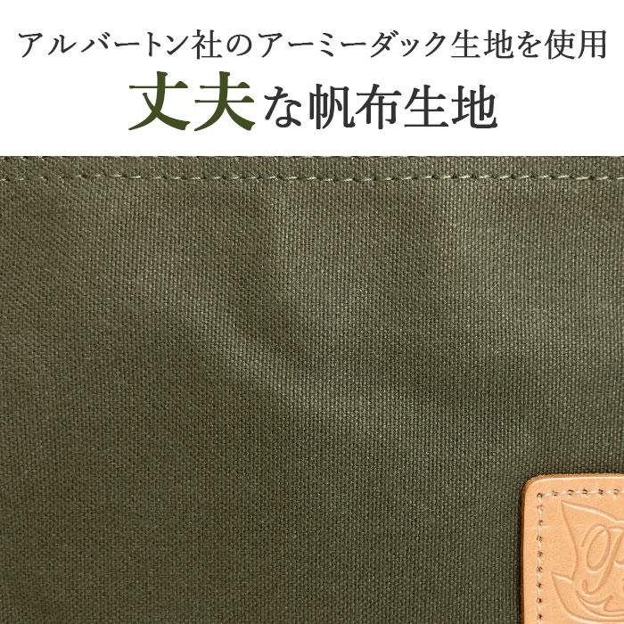 ダレスバッグ リュック 帆布 a4 3way 撥水 メンズ レディース 軽量