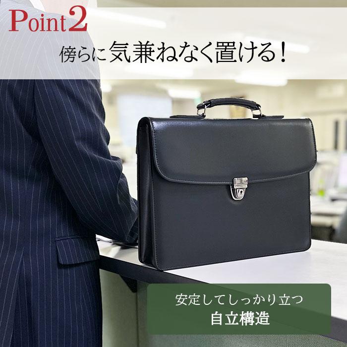 ビジネスバッグ 小さめ a4 メンズ 自立 クラッチバッグ セカンドバッグ 