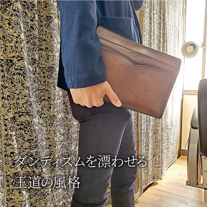セカンドバッグ メンズ A5 ブランド 革風 日本製 冠婚葬祭 結婚式 フォーマルバッグ クラッチバッグ 豊岡製鞄 Kbn 鞄倶楽部yahoo 店 通販 Yahoo ショッピング