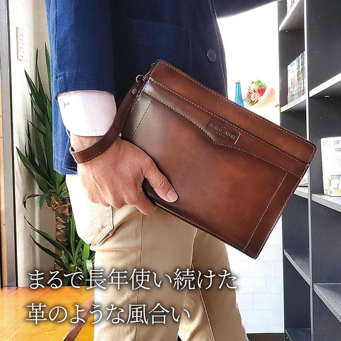 セカンドバッグ メンズ A5 ブランド 革風 日本製 冠婚葬祭 結婚式 フォーマルバッグ クラッチバッグ 豊岡製鞄 Kbn 鞄倶楽部yahoo 店 通販 Yahoo ショッピング