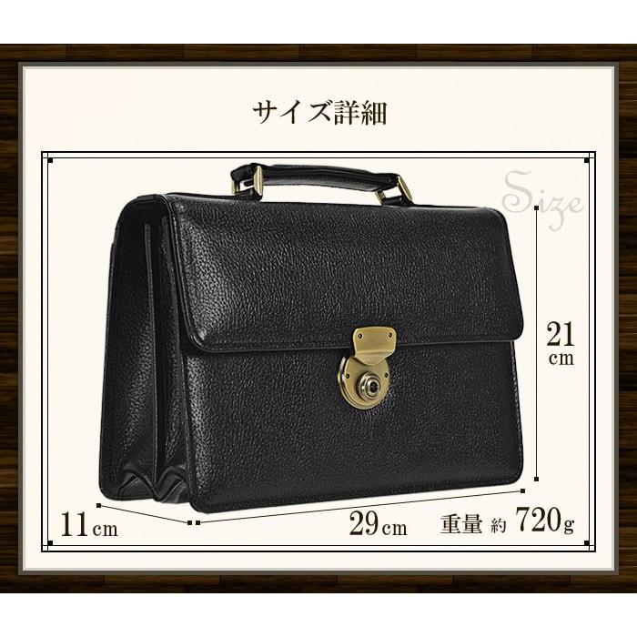 本革手提げセカンドバッグ メンズ 2way カギ付 革 ブランド 日本製 冠婚葬祭 フォーマルバッグ 豊岡製鞄 クラッチバッグ 送料無料 Kbn254 254 鞄倶楽部yahoo 店 通販 Yahoo ショッピング
