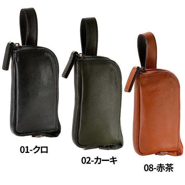 本革ポーチ メンズ 牛革 日本製 レディース スマホポーチ ケース マルチケース 革小物 KBN25852