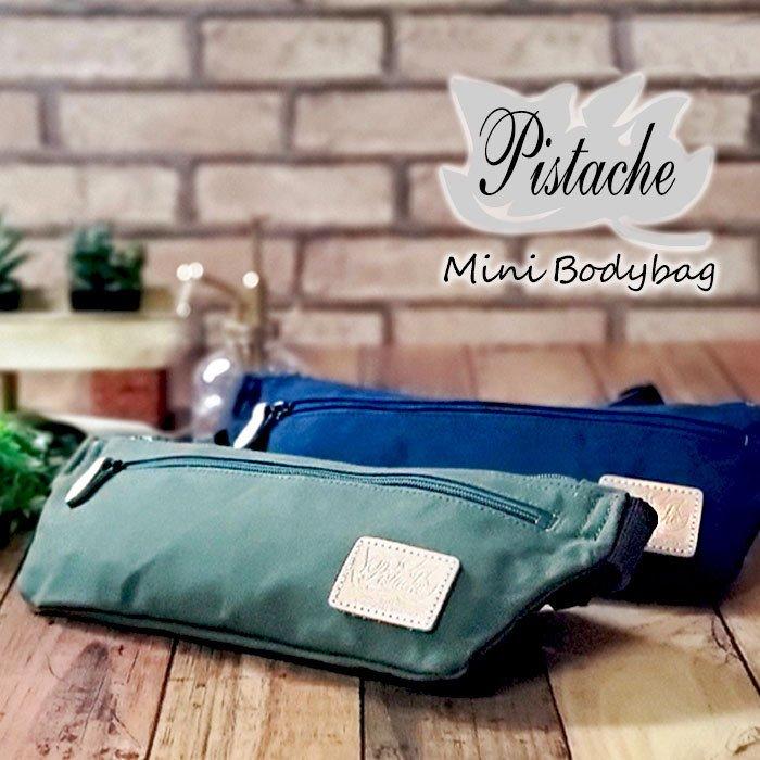 51 Off ウエストバッグ ワンショルダーバッグ ボディバッグ メンズ レディース 国産 日本製 豊岡製鞄 アーミーダック ヴィンテージ 休日 旅行 カーキ 紺 Kbn