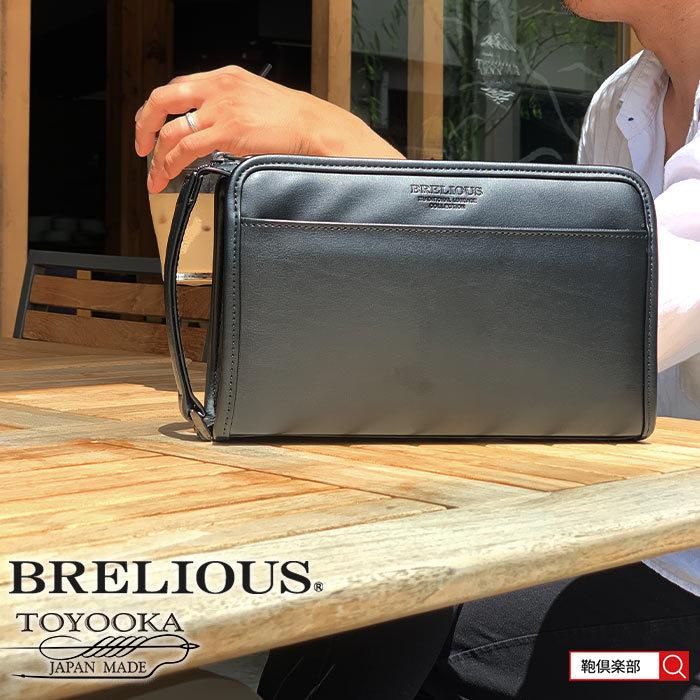 セカンドバッグ メンズ 日本製 軽量 縦持ち 横取手 カジュアル セカンドポーチ フォーマルバッグ 冠婚葬祭 黒 豊岡製鞄 Kbn 鞄倶楽部yahoo 店 通販 Yahoo ショッピング