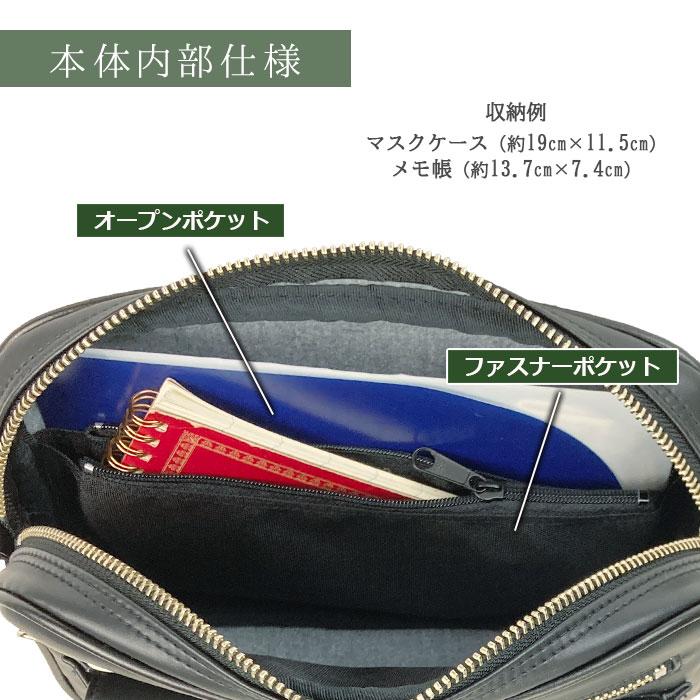 集金バッグ セカンドバッグ クラッチバッグ メンズ ミニ 小さめ 集金バッグ セカンドバッグ クラッチバッグ メンズ ミニ 小さめ