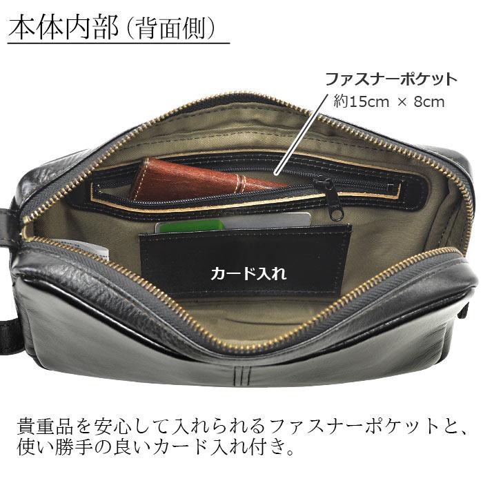 セカンドバッグ クラッチバッグ 本革 メンズ 豊岡製鞄 小さめ セカンドバッグ クラッチバッグ 本革 メンズ 豊岡製鞄 小さめ