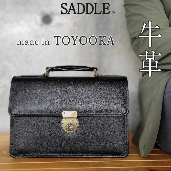 セカンドバッグ クラッチバッグ メンズ 本革 豊岡製鞄 結婚式 セカンドバッグ クラッチバッグ メンズ 本革 豊岡製鞄 結婚式