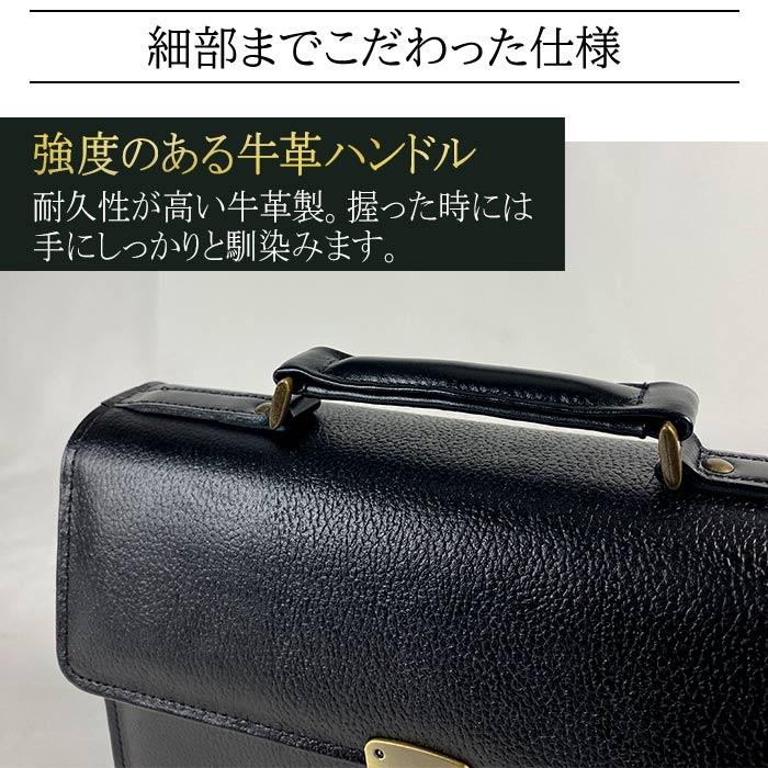 ダミエサドルバック　セカンドバック❗️ SADDLE（サドル） セカンドバッグ クラッチバッグ メンズ 本革 鍵付き