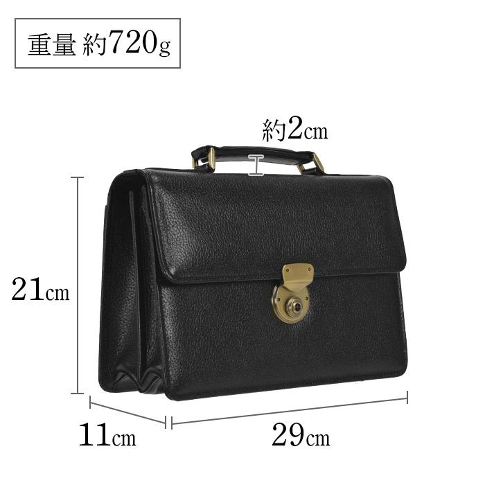 SADDLE（サドル） セカンドバッグ クラッチバッグ メンズ 本革 鍵付き