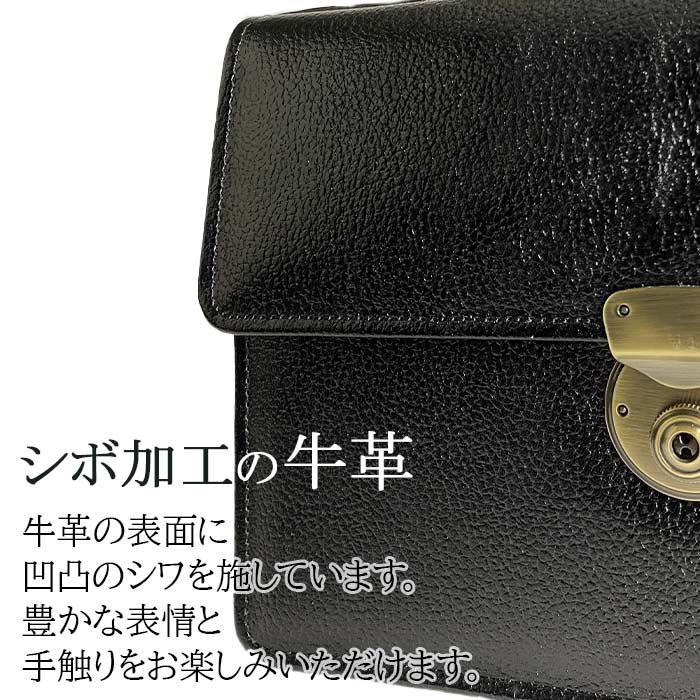 ダミエサドルバック　セカンドバック❗️ SADDLE（サドル） セカンドバッグ クラッチバッグ メンズ 本革 鍵付き