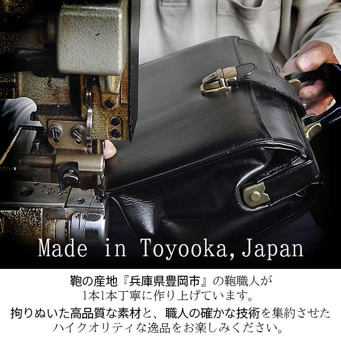 ダミエサドルバック　セカンドバック❗️ SADDLE（サドル） セカンドバッグ クラッチバッグ メンズ 本革 鍵付き