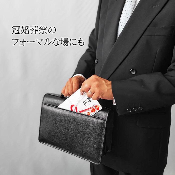 ダミエサドルバック　セカンドバック❗️ SADDLE（サドル） セカンドバッグ クラッチバッグ メンズ 本革 鍵付き