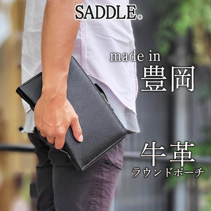 クラッチバッグ セカンドバッグ メンズ 本革 小さめ 小さい 日本製 