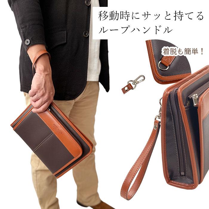 セカンドバッグ クラッチバッグ メンズ 日本製 豊岡製鞄 50代 60代 小さめ 結婚式 セカンドポーチ 黒 男性用 ブランド KBN25948_13
