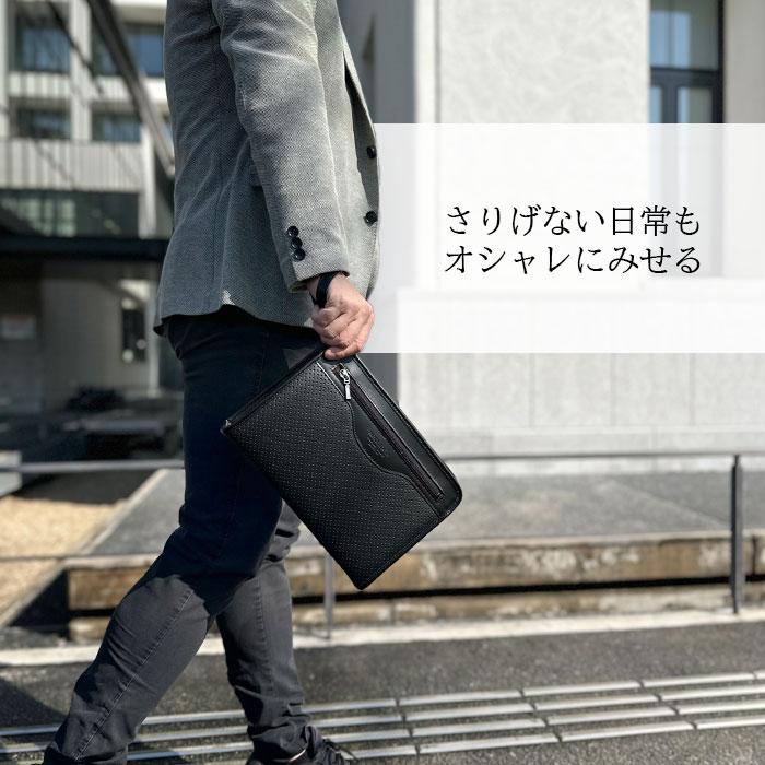父の日 ギフト セカンドバッグ クラッチバッグ メンズ 日本製 豊岡製鞄 50代 60代 結婚式 A5大開き 黒 ストラップ KBN25963の画像