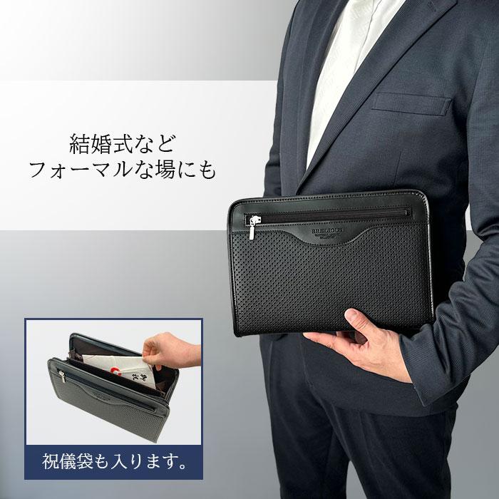 父の日 ギフト セカンドバッグ クラッチバッグ メンズ 日本製 豊岡製鞄 50代 60代 結婚式 A5大開き 黒 ストラップ KBN25963の画像