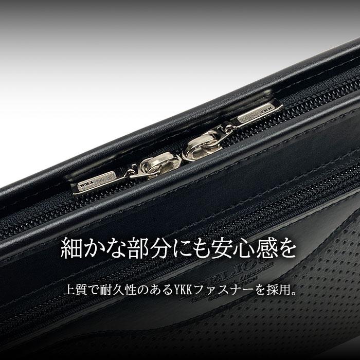 父の日 ギフト セカンドバッグ クラッチバッグ メンズ 日本製 豊岡製鞄 50代 60代 結婚式 A5大開き 黒 ストラップ KBN25963の画像