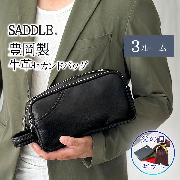 父の日 ギフト セカンドバッグ クラッチバッグ メンズ 本革 日本製