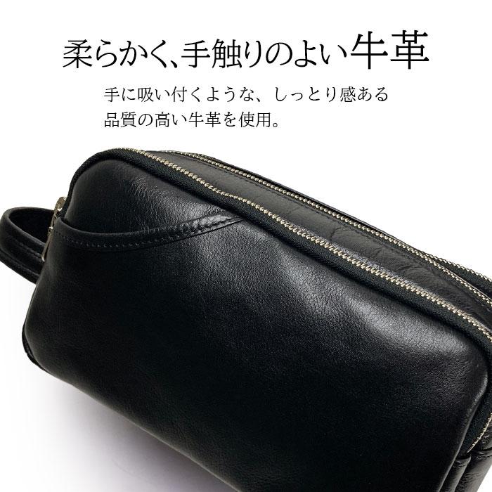 父の日 ギフト セカンドバッグ クラッチバッグ メンズ 本革 日本製 